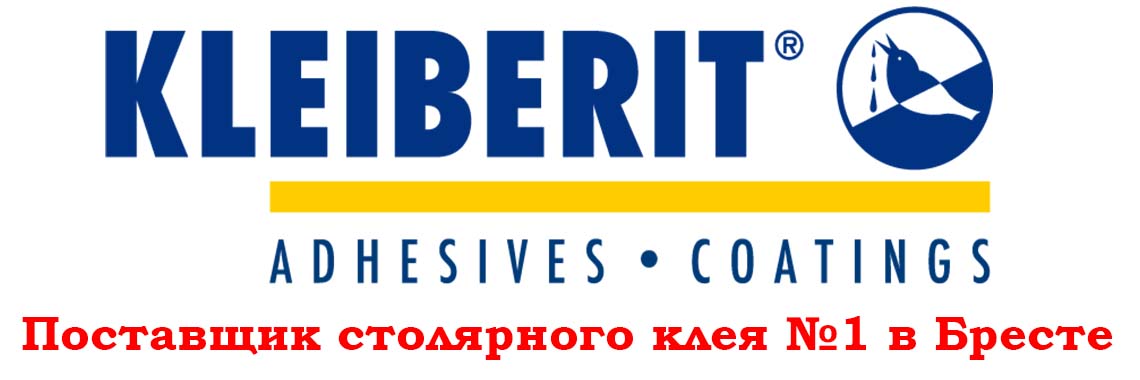 Kleiberit